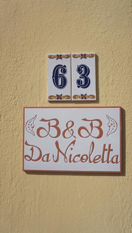 B&B Da Nicoletta San Pantaleo Ngoại thất bức ảnh